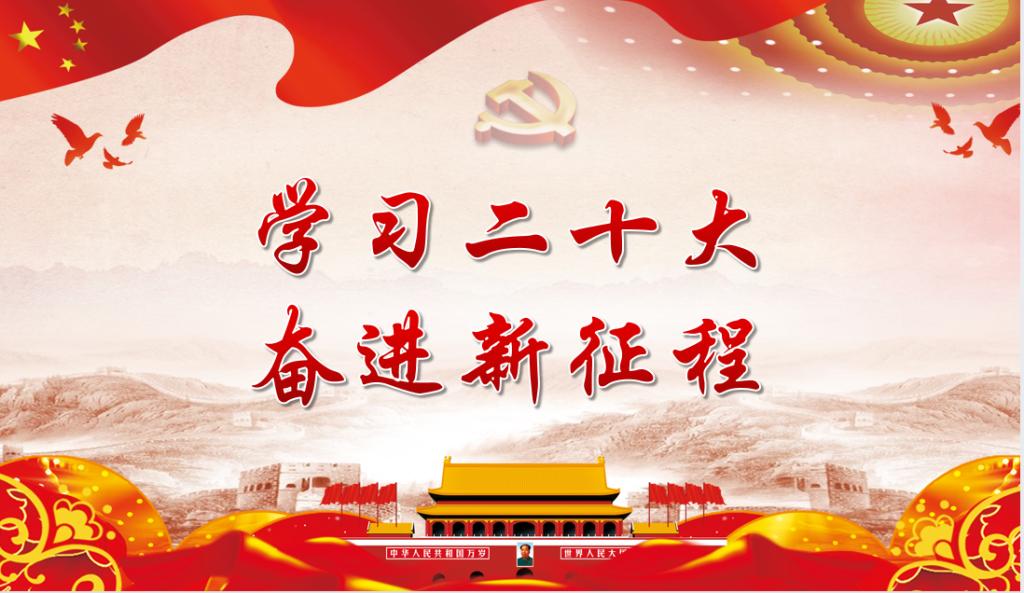 【主题教育专题】新葡萄8883官网AMG学生党支部召开学习贯彻习近平新时代中国特色社会主义思想主题教育动员会